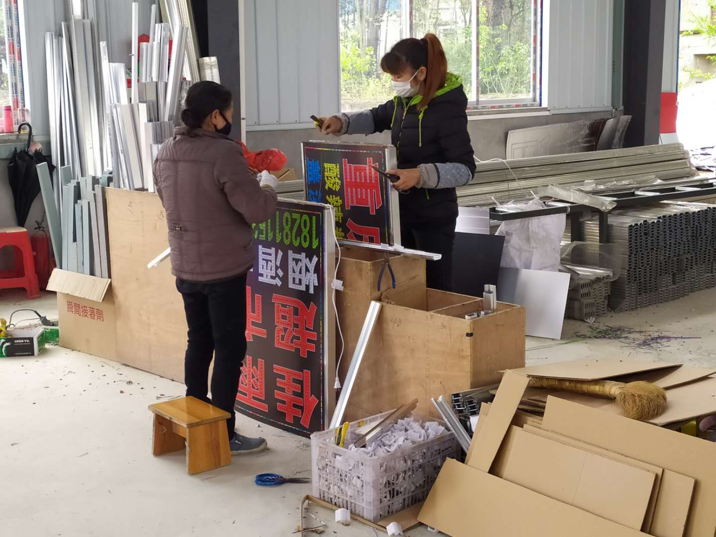 通城关刀 扶贫微工厂 致富巨能量