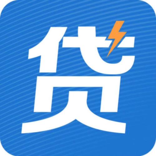 新公司X新业务来袭！