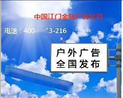 2009年广东一贪官落马被判十年，一天监狱没蹲，频繁现身高档场所——谁在为“纸面服刑”开绿灯？